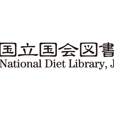 NDL logo