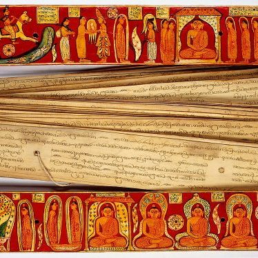 Buddhist texts