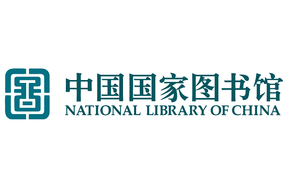 Meet skilled guardians of ancient manuscripts at National Library of ...